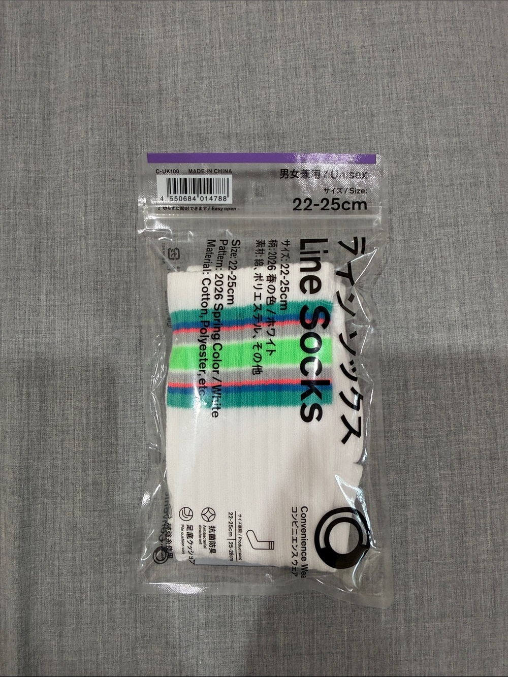 Viral family mart socks from Japan 22-25cm